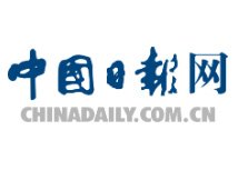 更是言语为舟载着思想穿过激流