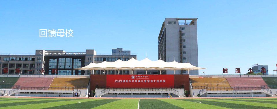 同题参见