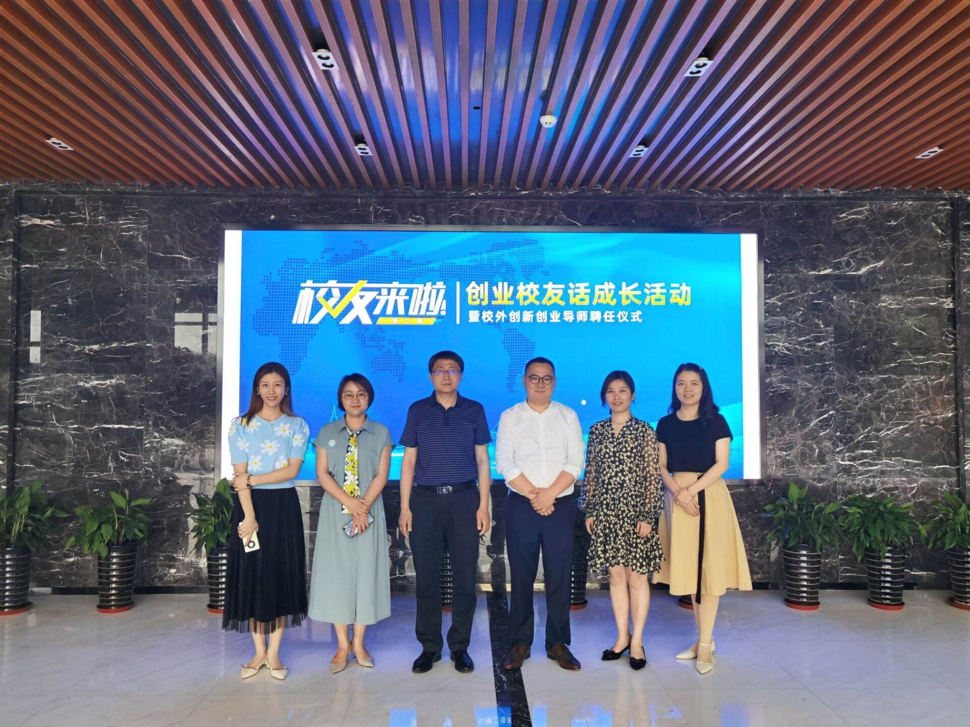 彩投网app官网手机版登录处副处长郑