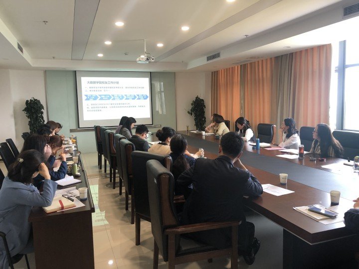 同题参见常务副校长王丽