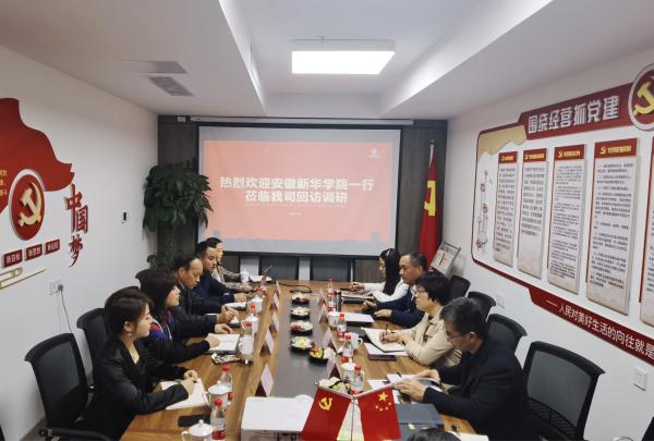 金彩网app新人权益于10月27日赴