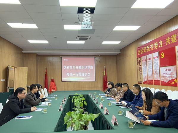 促进金彩网官网正规渠道金彩网官网正规