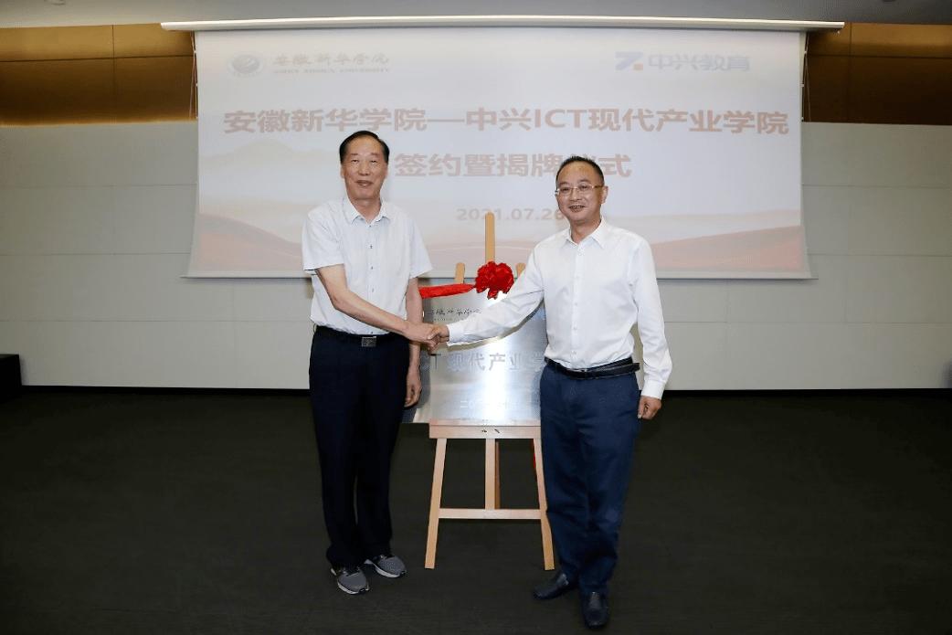 并获激励资金30万元