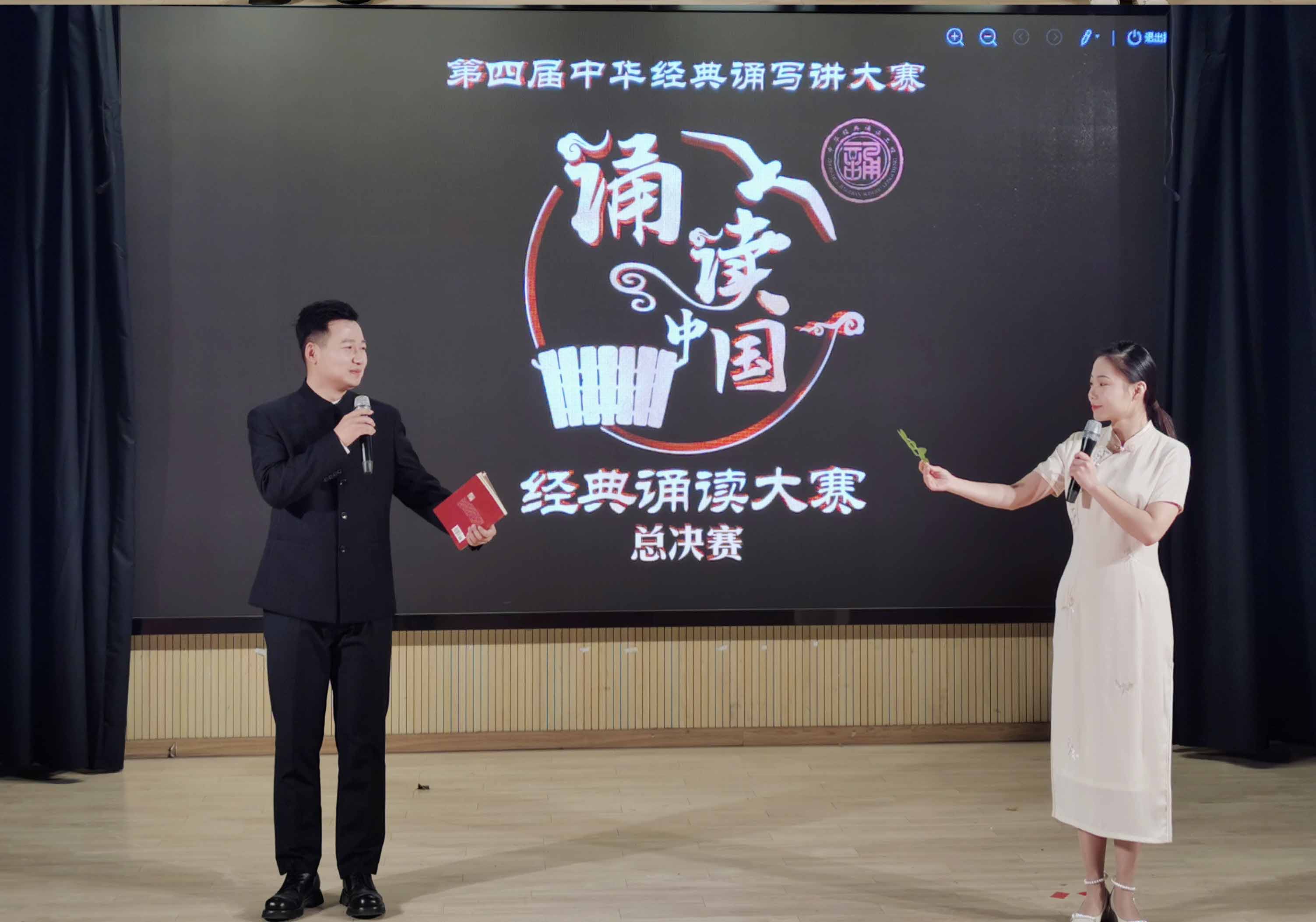 中央戏剧金彩网app最新版下载承办第