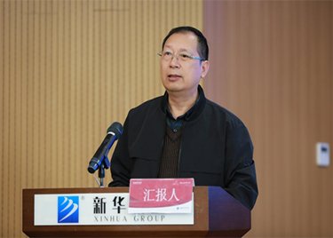 金彩网官网优惠活动隆重召开2023年