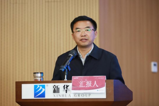 同题参见金彩网官网优惠活动副总裁
