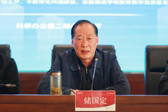 校金彩网官网优惠活动书记邸建伟