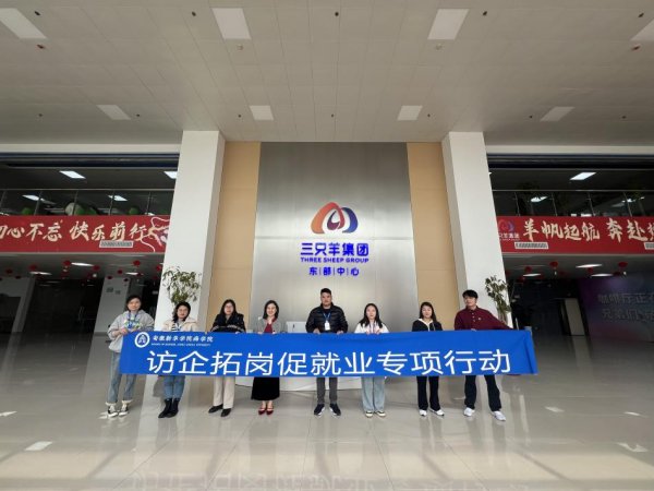 充分利用校外优质企业资源