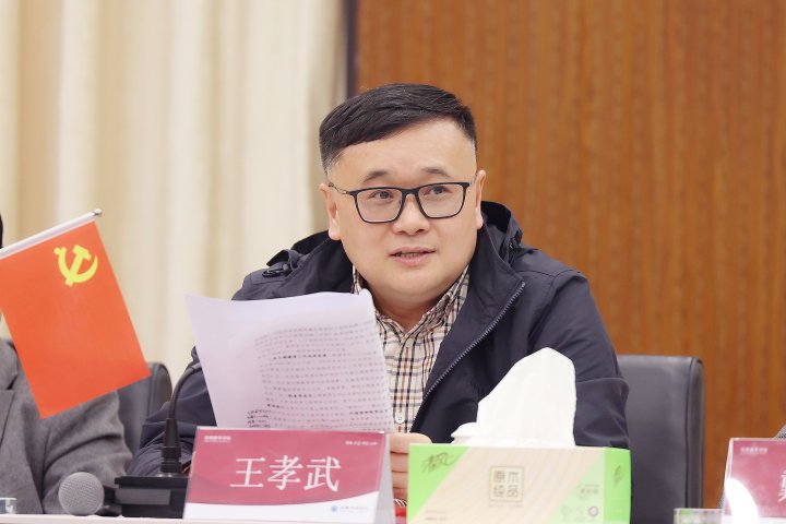 同题参见省督导专员