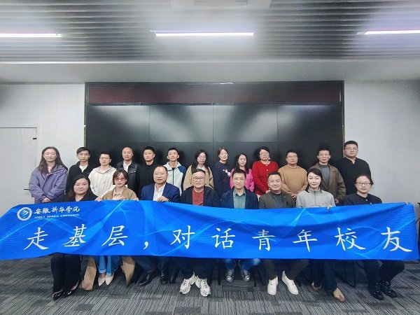 同题参见新华金彩网注册赠送副总裁