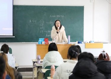 特成立校级检查组