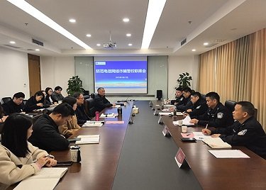 侯帅)为进一步做好新年度反诈工作