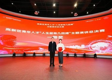 作为全国冰球最高水平赛事