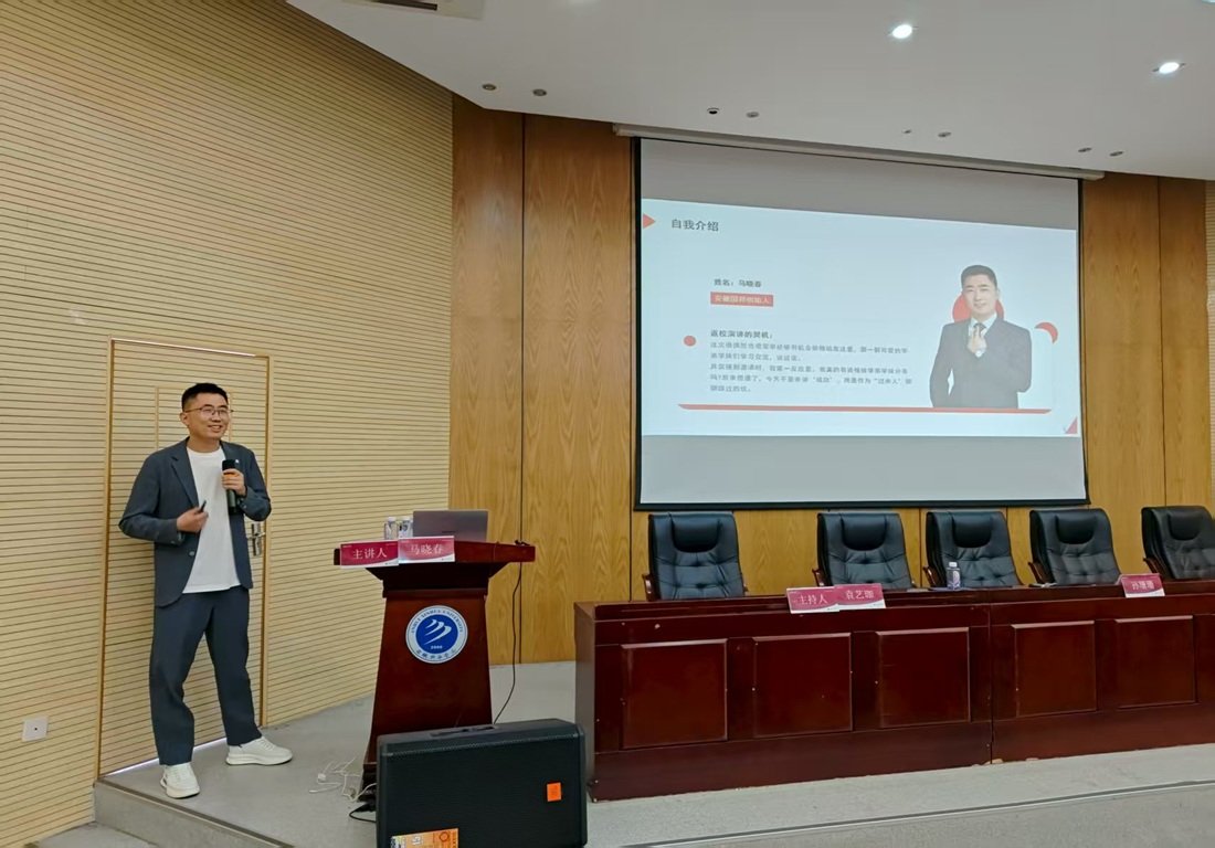 金彩网正式成为热刺官方合作伙伴