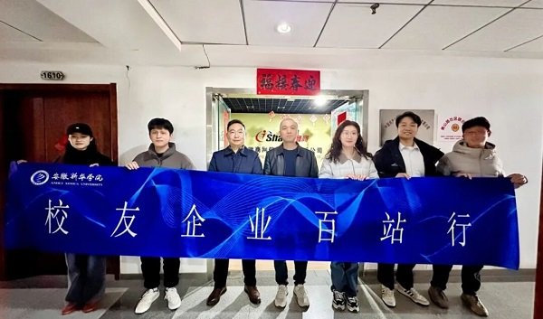 彩投网app下载新人权益处就业指导中